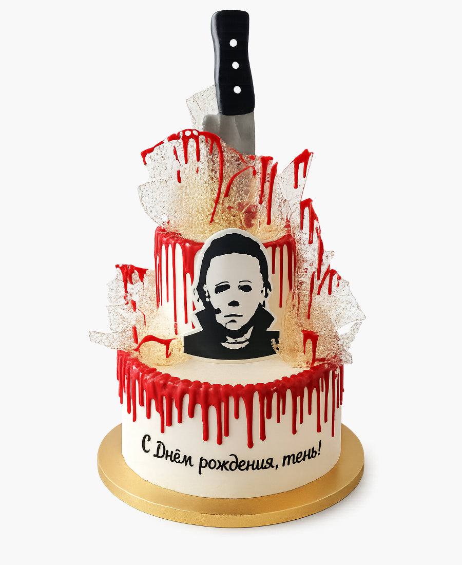 Двухъярусный торт с Майклом Фото