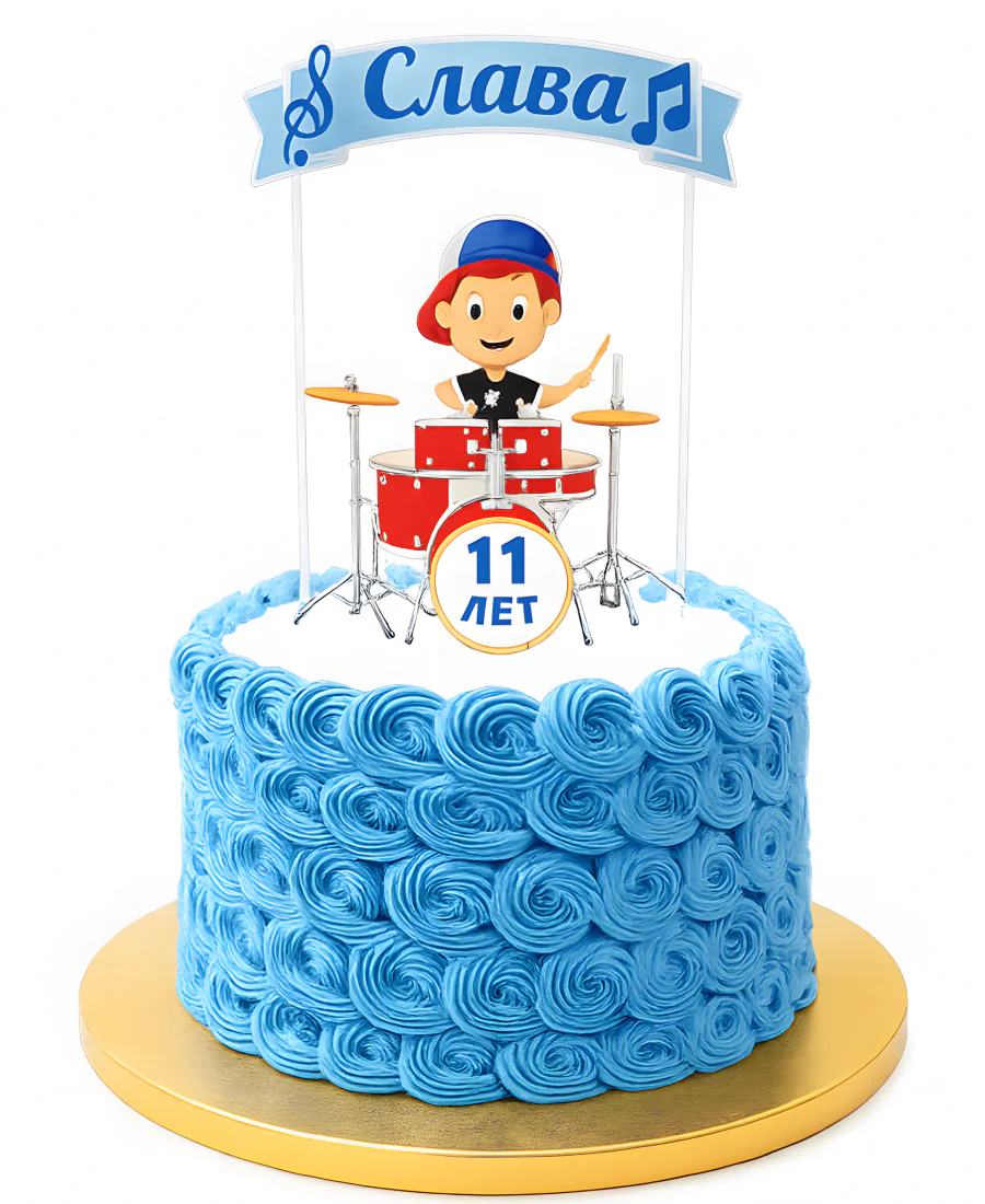 Торт мальчику-барабанщику Фото