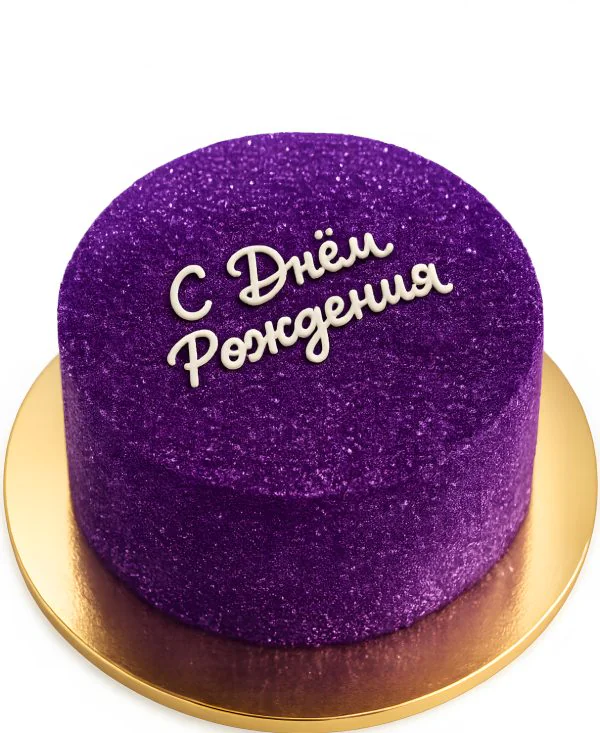 Фиолетовый бенто-торт с блестками Фото