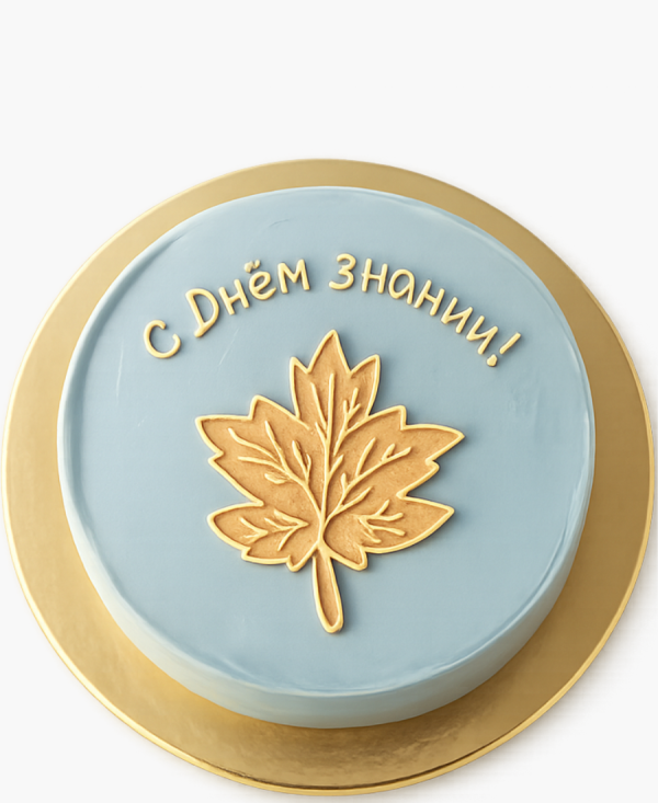 Голубой бенто-торт с кленовым листом Фото