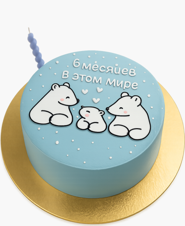 Голубой торт с семейством медведей Фото