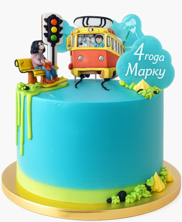 Голубой торт с топпером трамвая Фото