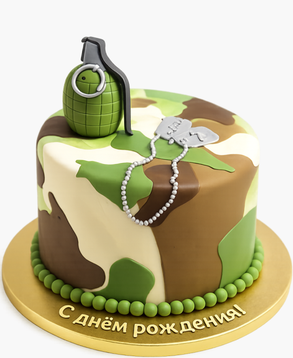 Камуфляжный торт с гранатой Фото