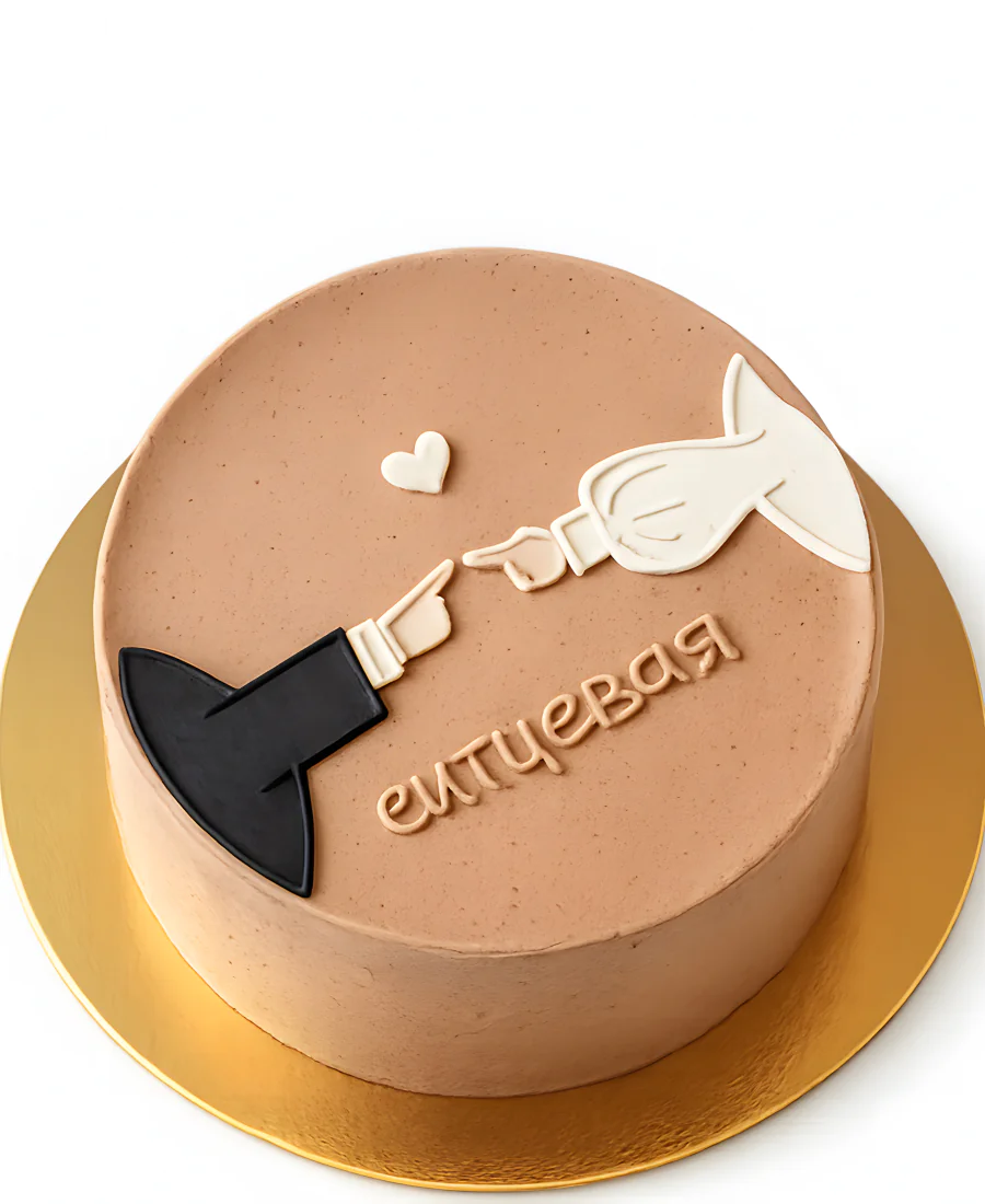 Коричневый бенто-торт для годовщины Фото