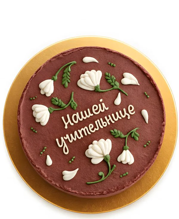 Бенто-торт учительнице на 1 сентября Фото