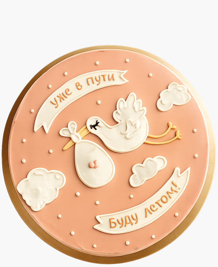 Коричневый торт с аистом в облаках Фото