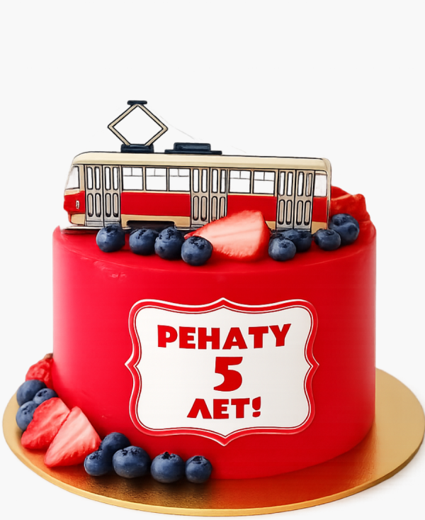 Красный торт на 5 лет с топпером трамвая Фото