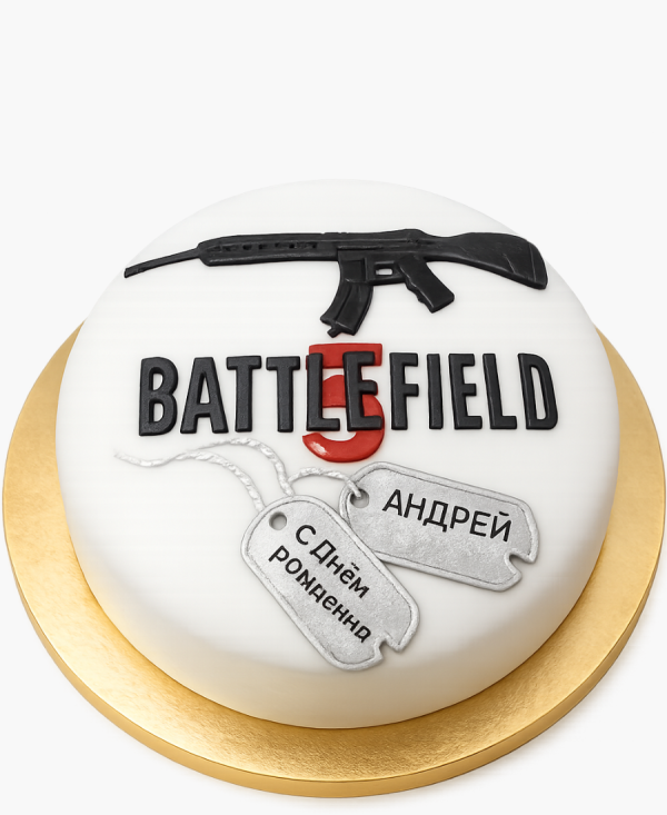 Круглый торт с рисунком снайперской финтовки Фото