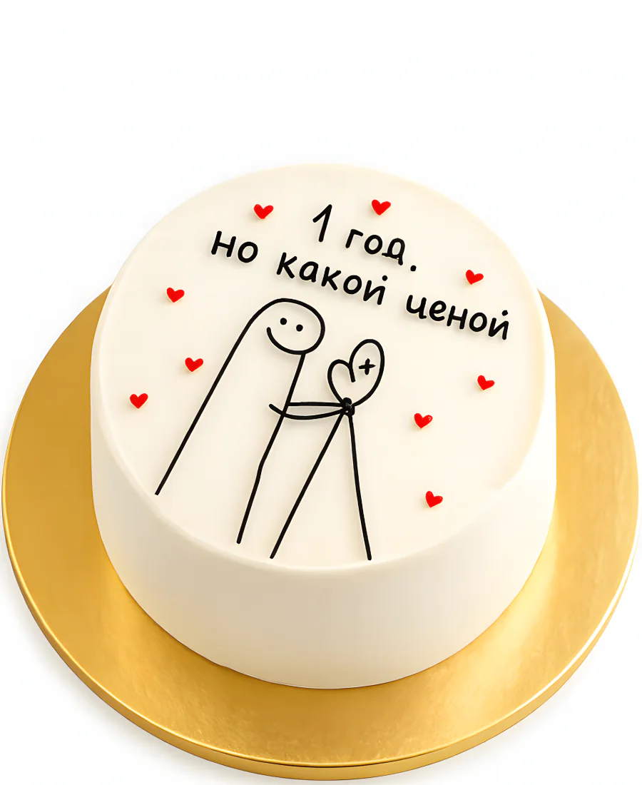 Милый бенто-торт с парой на 1 год свадьбы Фото