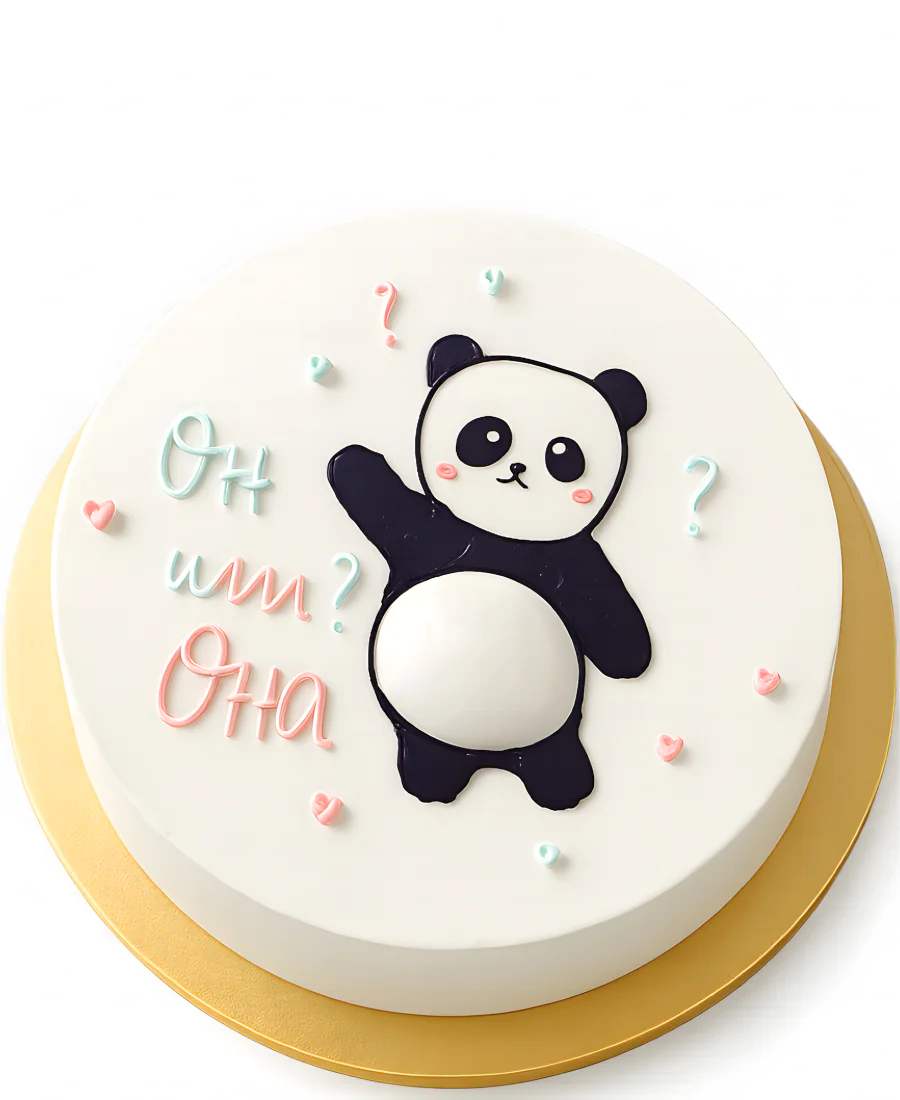 Милый торт с пандой на гендер-пати Фото