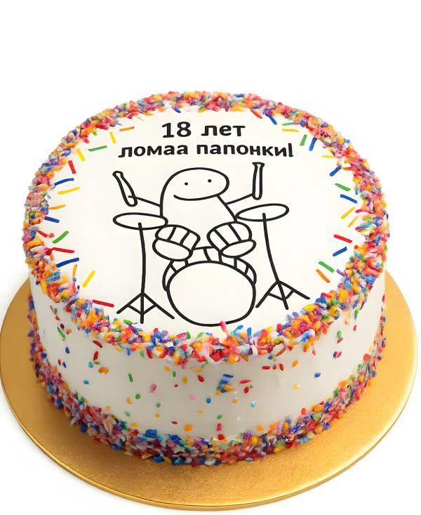 Торт с прикольным барабанщиком Фото