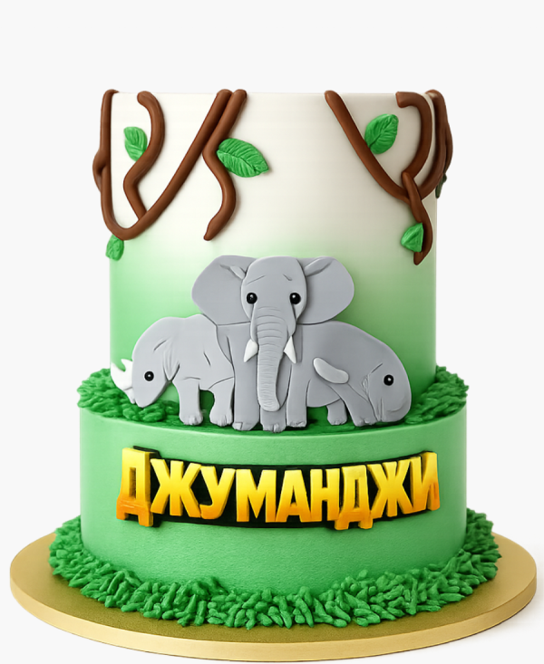 Минималистичный торт в стиле Джуманджи Фото