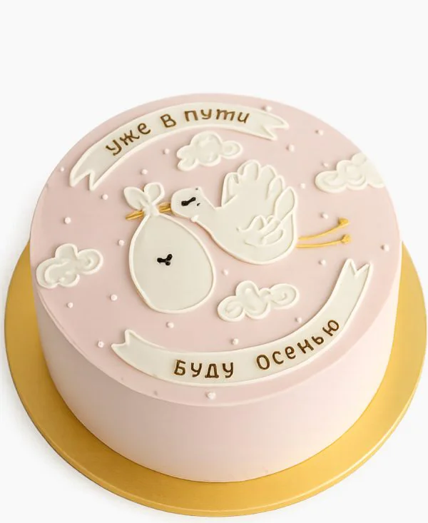 Нежный торт с облаками и аистом Фото