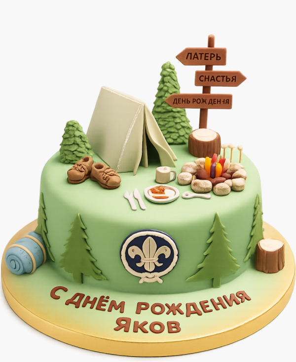 Нежный торт с палаткой Фото