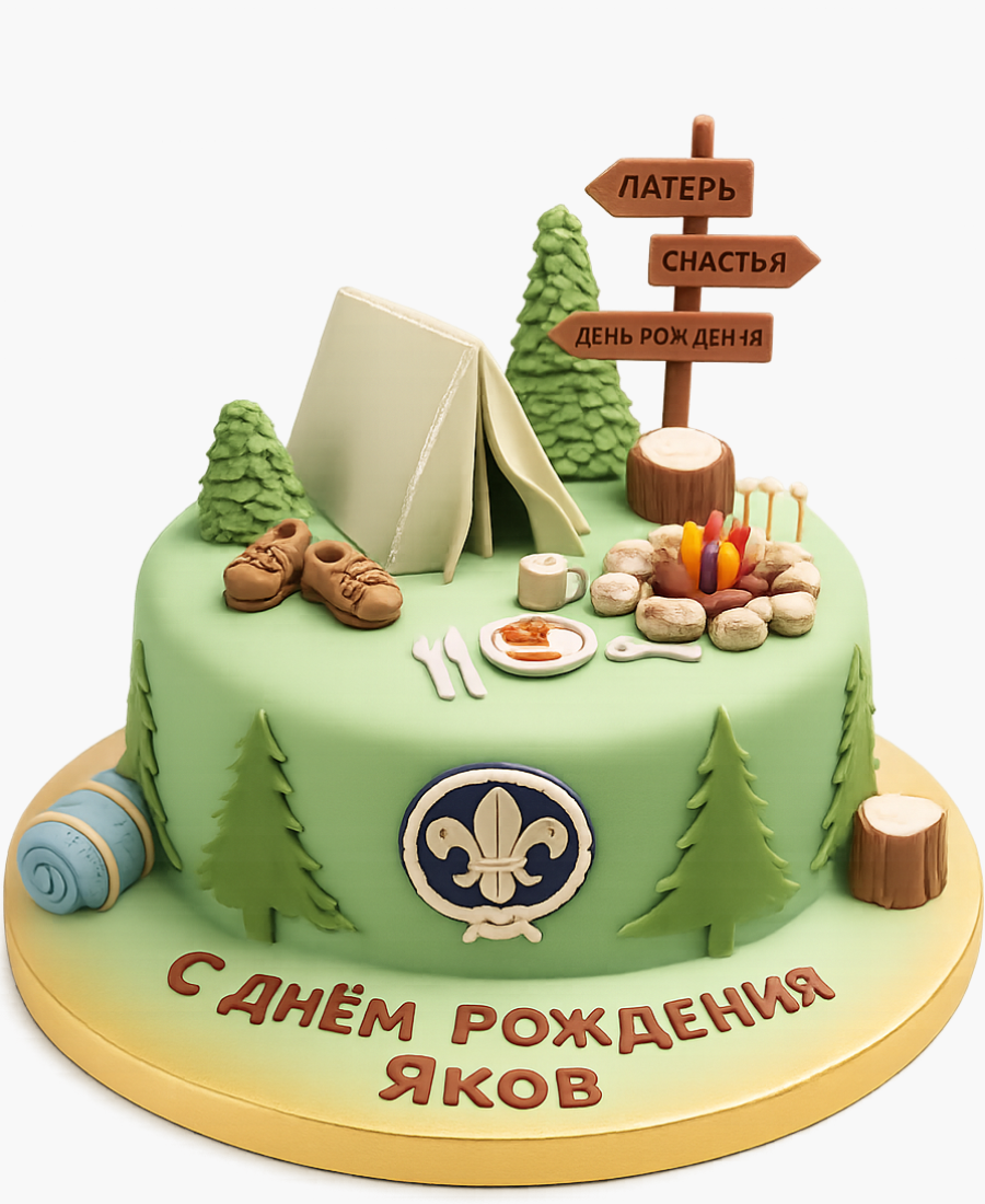 Нежный торт с палаткой Фото