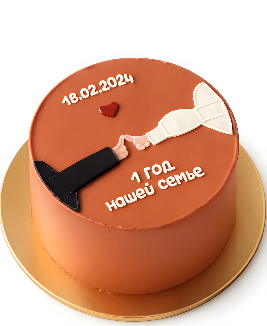 Оранжевый бенто-торт с руками супругов Фото