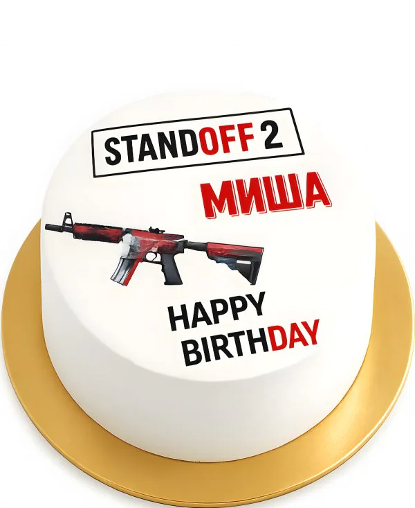 Бенто-торт с надписями по Стендофф 2 Фото