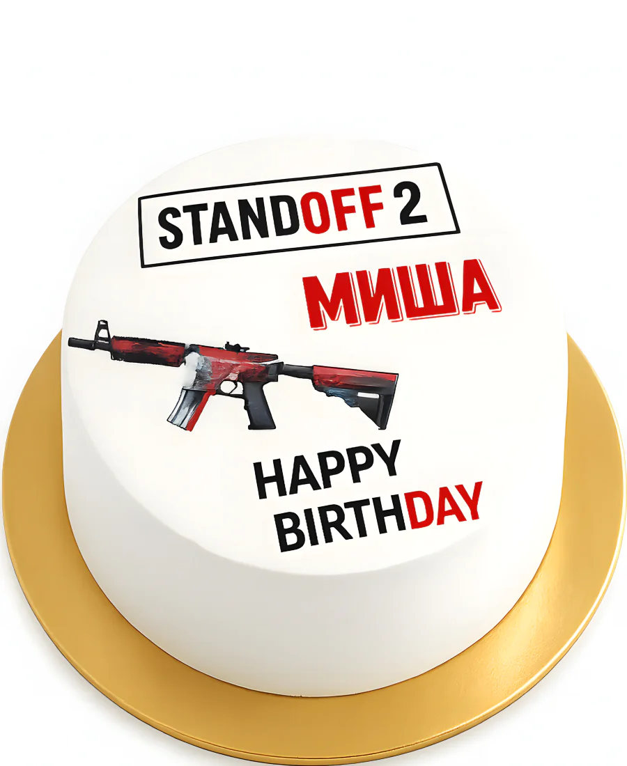 Бенто-торт с надписями по Стендофф 2 Фото