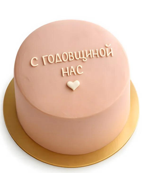 Персиковый торт на годовщину Фото