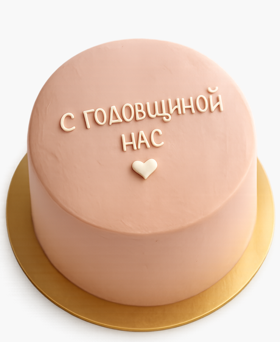 Персиковый торт на годовщину Фото