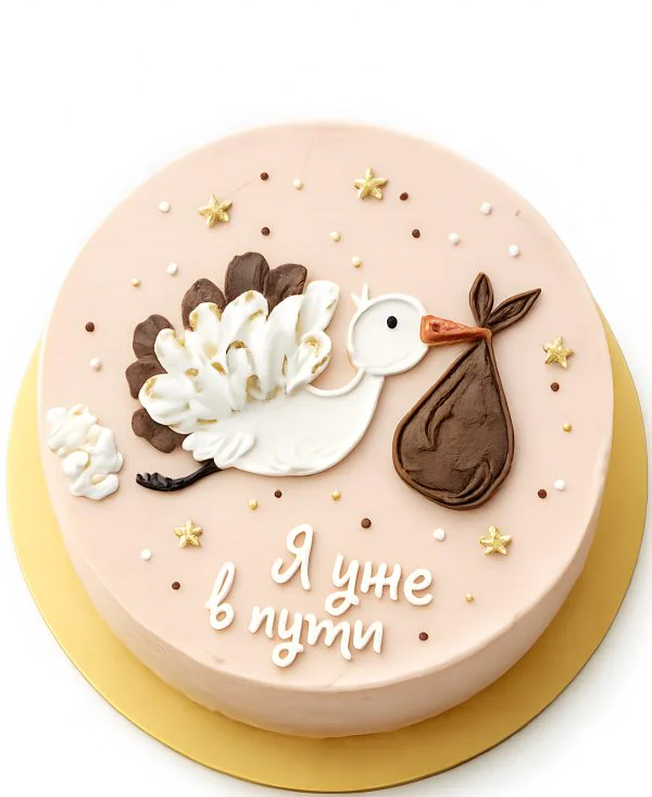 Персиковый торт с аистом Фото