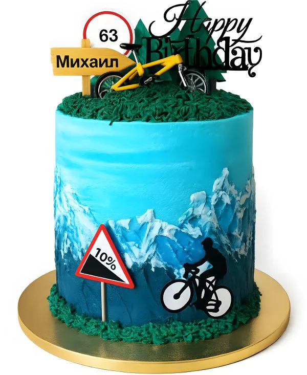 Торт с велосипедистом и горами Фото
