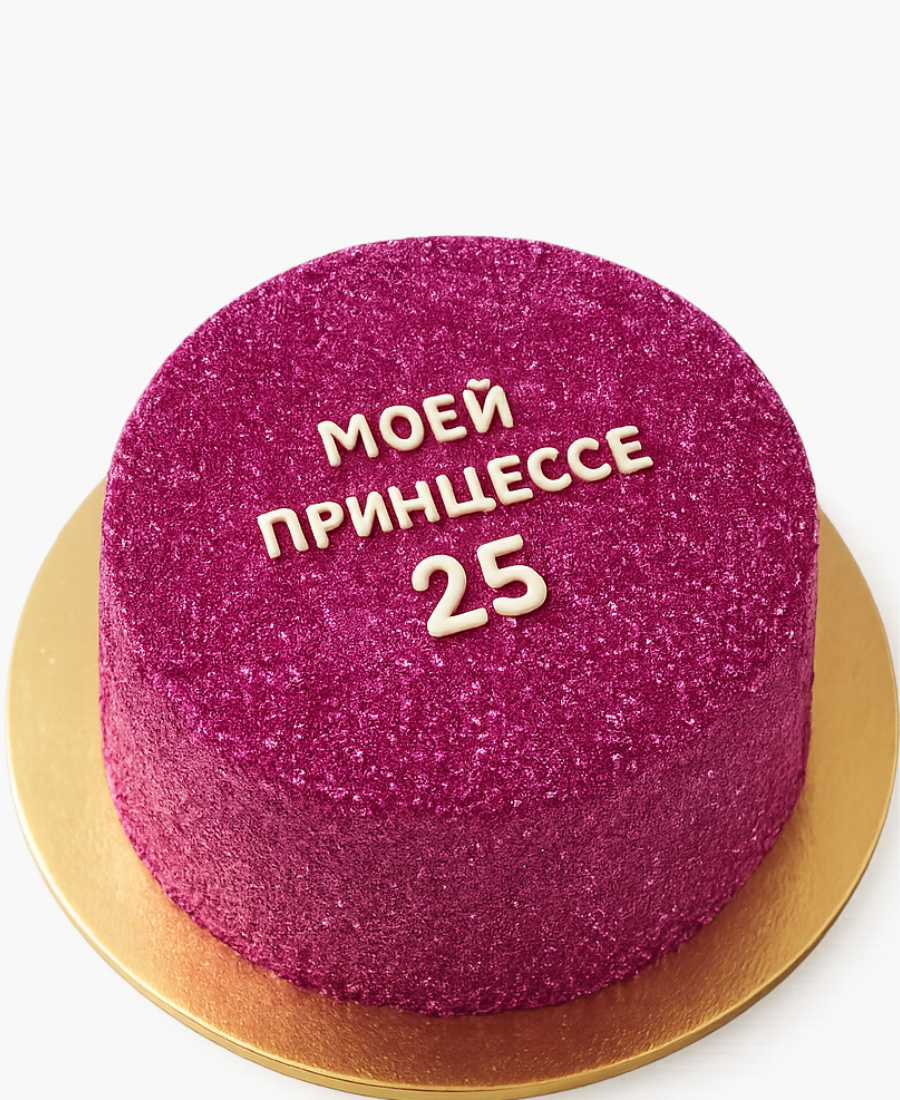 Розовый бенто-торт с блестками Фото