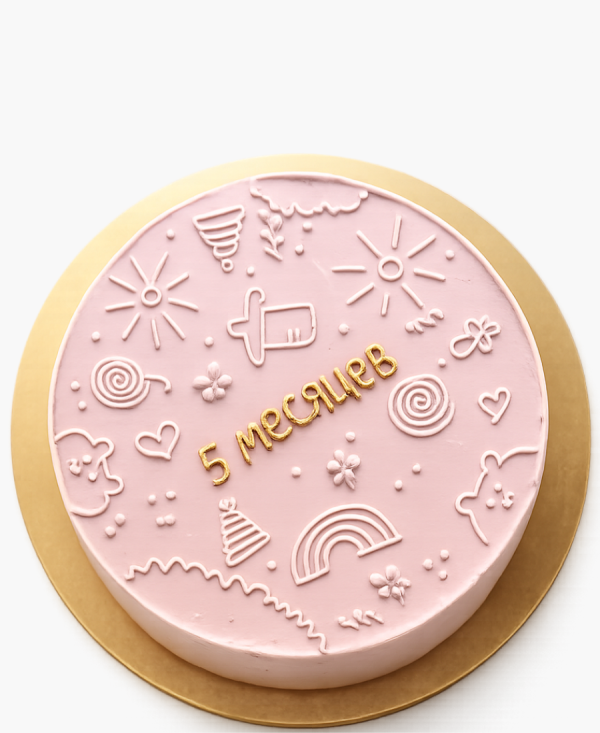 Розовый торт на 5 месяцев Фото