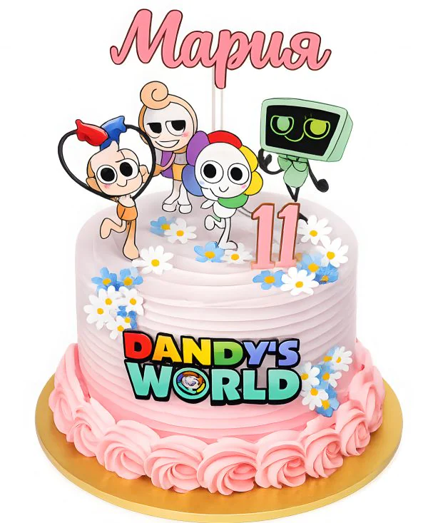Розовый торт по игре Денди Ворлд на 11 лет Фото