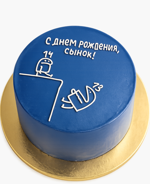 Синий бенто-торт мальчику Фото