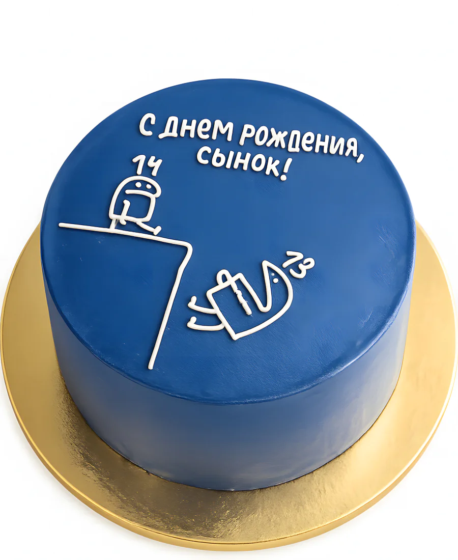 Синий бенто-торт мальчику Фото