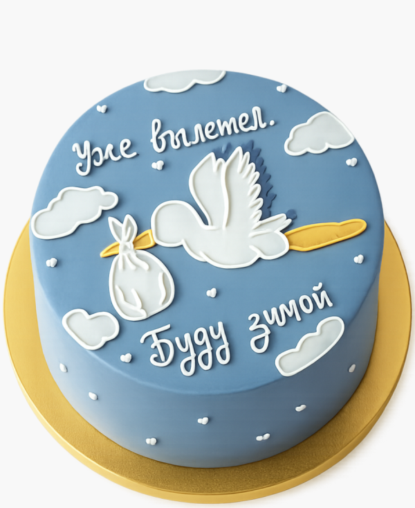 Синий бенто-торт с облаками Фото