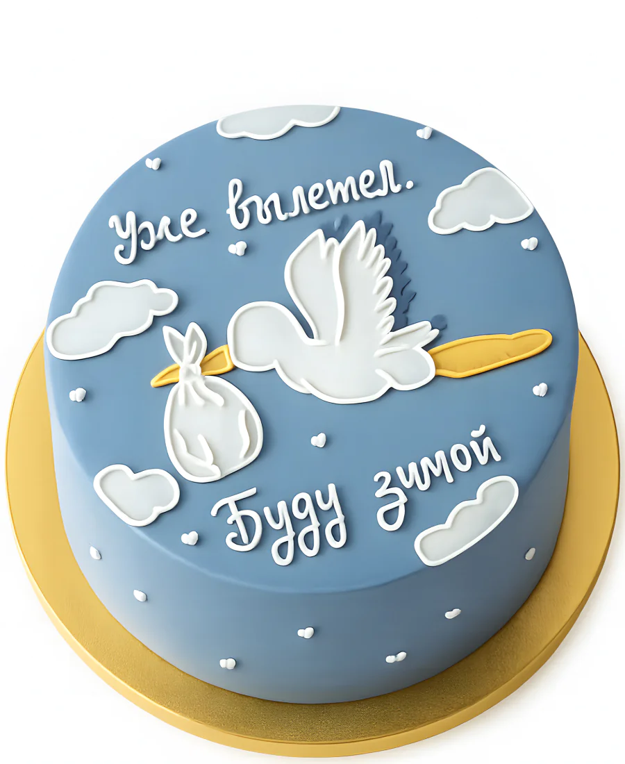 Синий бенто-торт с облаками Фото