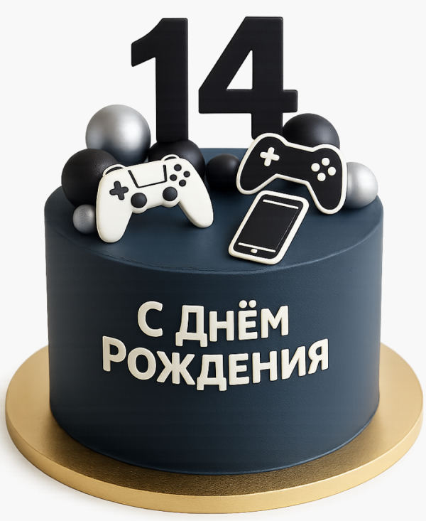 Синий торт на день рождения геймеру Фото