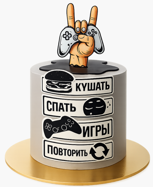 Стильный торт для геймера Фото