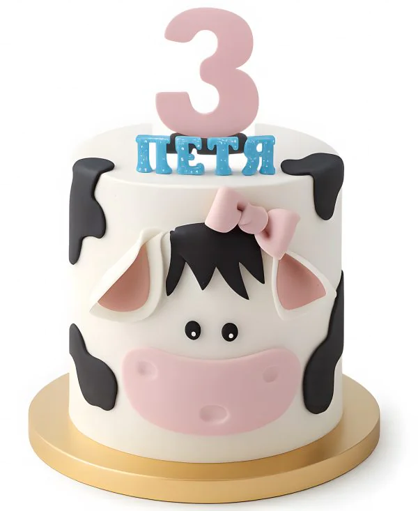 Торт в виде коровы с цифрой 3 Фото
