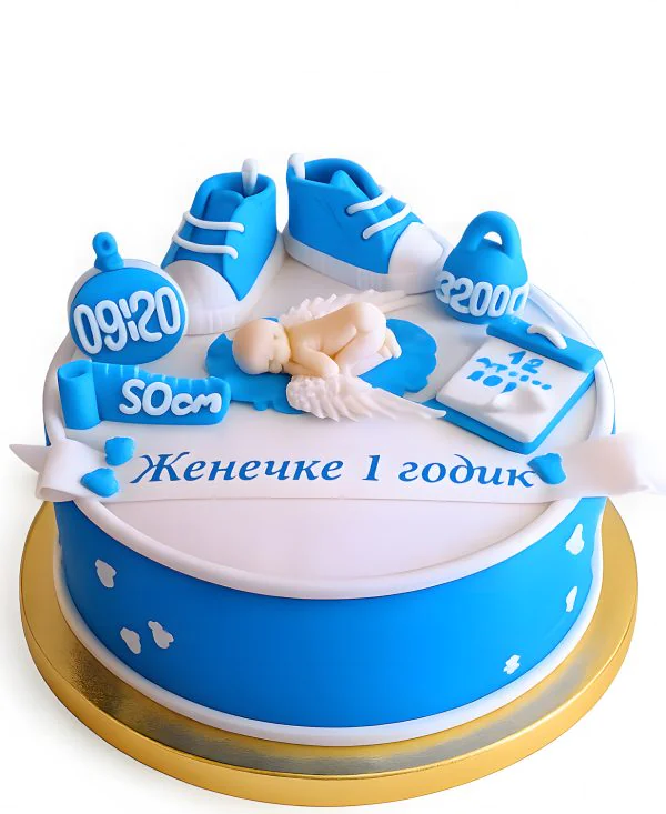Торт с мастикой на 1 годик мальчику Фото