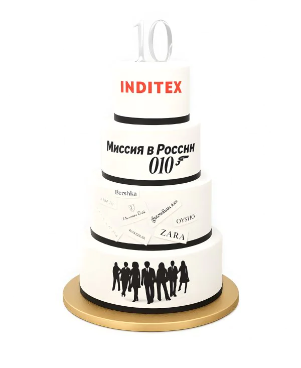 Торт для организации с логотипом Фото