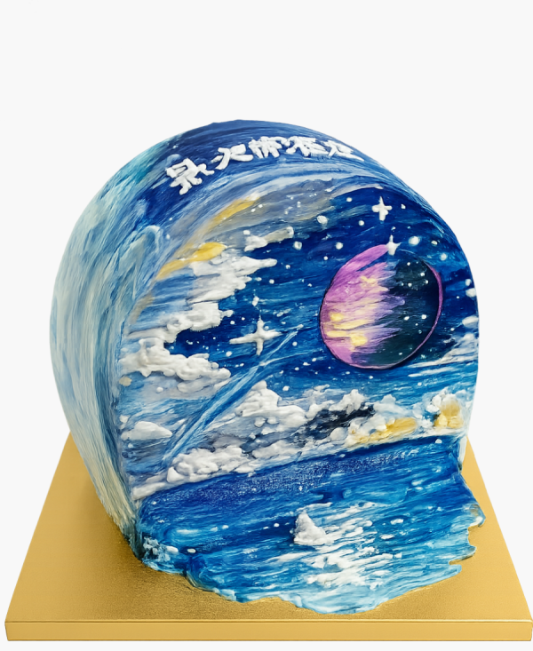 Торт с облаками и звездами Фото