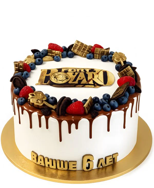 Торт с ягодами по тематике Форт Боярд Фото