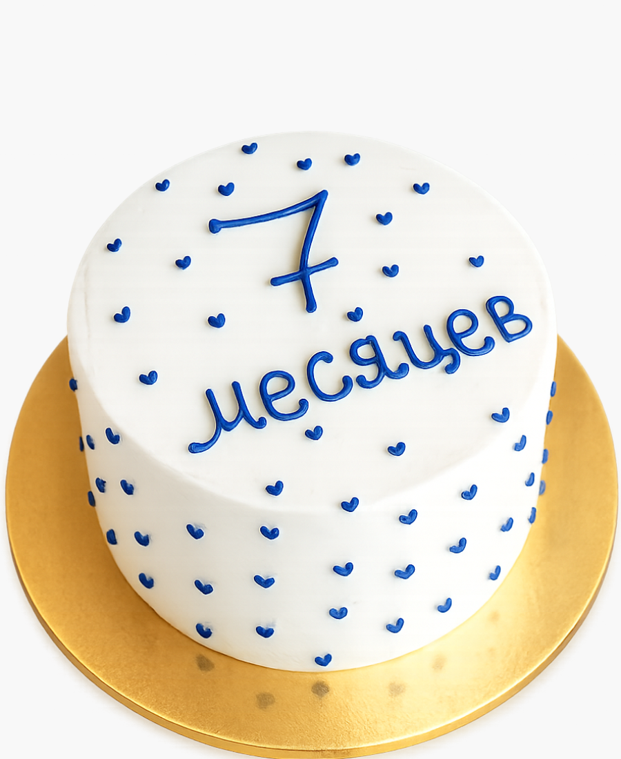 Торт в точку на 7 месяцев Фото