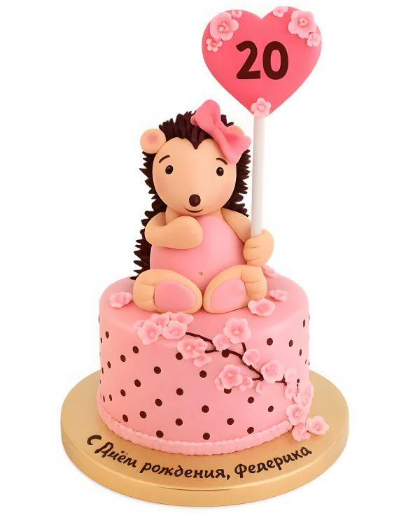 Розовый торт ежик с сердечком Фото