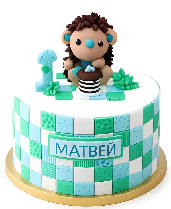 Детский торт с фигуркой ёжика Фото