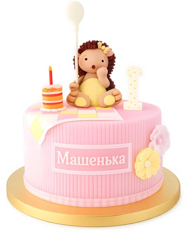 Нежно-розовый торт с фигуркой ежика и тортом со свечкой Фото