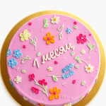 По возрастам