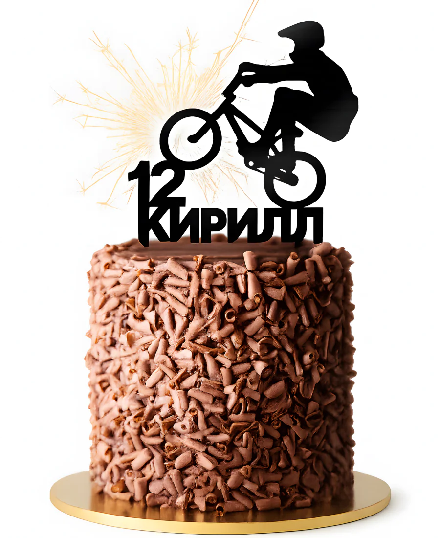 Яркий торт на день рождения с топпером велосипедиста Фото