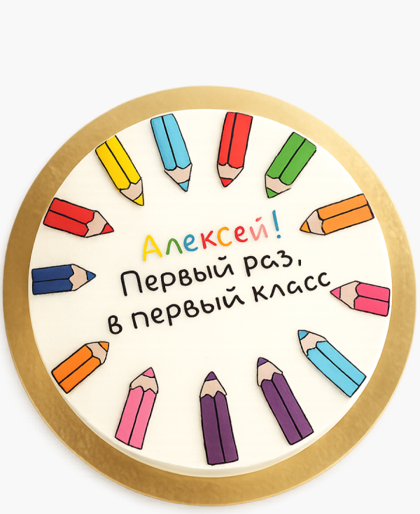 Яркий торт с рисунком карандашей Фото