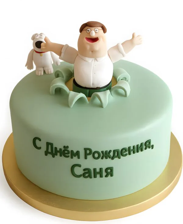 Зеленый торт на день рождения в тематике Гриффины Фото