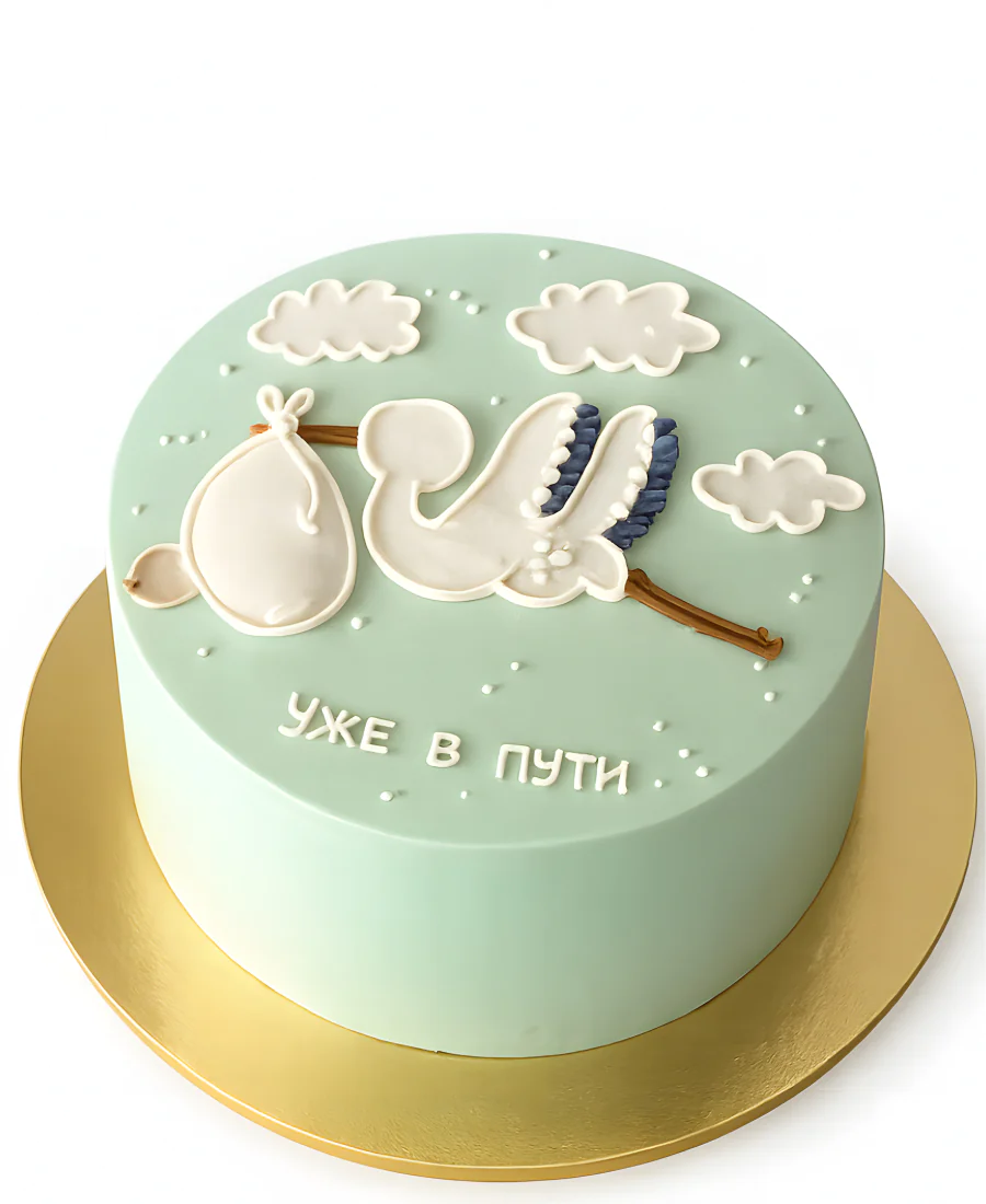 Зеленый торт с аистом Уже в пути Фото