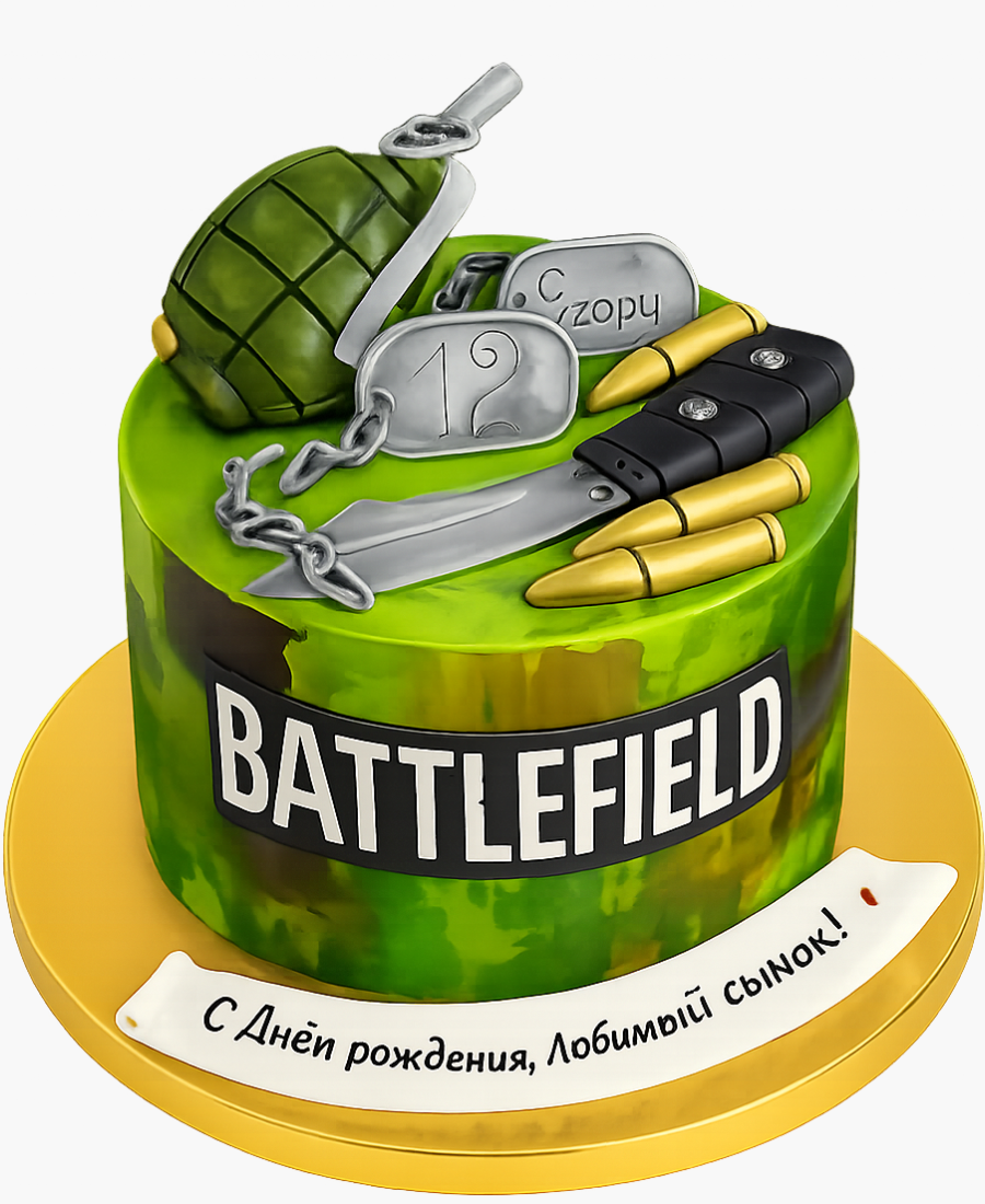 Зеленый торт с гранатой и пулями Фото